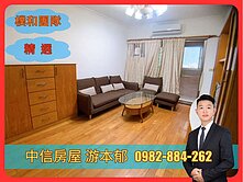 【樸和】凱旋門紅鑽稀有三房車位