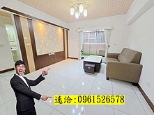 【低總價】鳳山三房車位|瑞興國小旁|【出價圓夢】