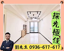 🎯近萬坪興仁公園🎯內壢後站-合遠採光2房車🎯