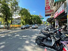 板橋國中黃金店面-饒庭華太平洋房屋