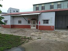 近國道4號稀有甲建+農地