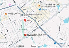 中壢後站體育園區前院車庫大透天