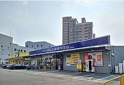 近大湳市場💚國民運動中心電梯三房💚