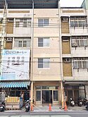鳳山經武路熱鬧商圈四樓鈔金透店