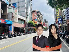 房仲夫妻推薦中央路大面寬正店面