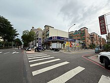 竹北縣政二路收租燙金住店