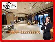 美術館雙捷運站🔴悅龍灣🔴雙衛開窗大三房平車