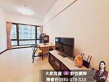 💜卓悅聯盟💜達麗首席幸福邊間2房車