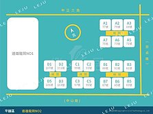 遠雄龍岡２溫馨裝潢兩房車