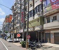 阿俊仔@龍壽庭園超值大空間