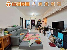 台灣庭伊✨️Love7小資美兩房✨️低總價免千萬
