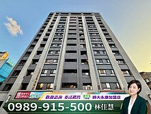 附中學區🍎登峰高樓2房🍎雙陽臺🍎歡迎約看