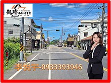 屏東萬巒超醒目角窗店面農地+建地