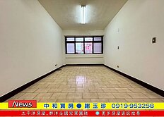 🔥景安捷運低總價三房🔥中和買房●謝玉珍