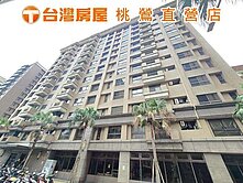 後站新美館1+1房車