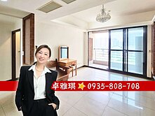 美術館景觀高樓最上石3房平車雙衛開窗