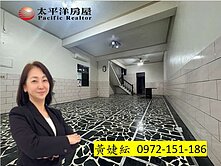 🎯獨家專任🎯🏠【延平公園旁】邊間大地坪透店住