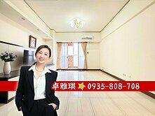 義享天地｜｜好市多宅｜｜正三房平車