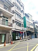 市府低總價 金店面