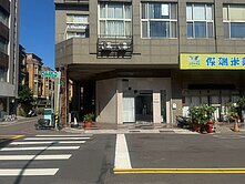 竹北熱鬧商圈內角間大店面