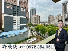 專約|R16高鐵【鼎宇博愛之星】美3房平車豪邸