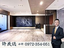 美術館豪宅|隆大鳳凰會|邊間連號雙車.雙主臥豪邸