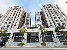 鶯歌鳳鳴挑高庭園1樓(一)🏡🏡