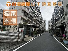 壯觀大地三房車/近高原交流道