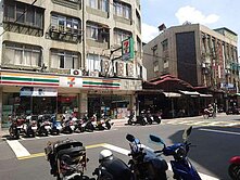 🍎中正區汀洲路一段黃金1樓/地段決定價值🍎