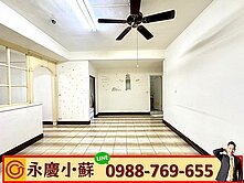 大智公園旁｜高CP值電梯大4房🔥室內37坪