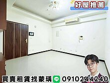 💜卓悅聯盟💜小蒙推薦🔥獨家關渡麗緻溫馨2房