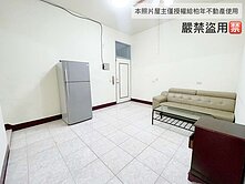 西區超便宜美寓