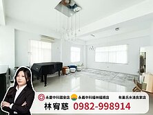 #新光田特區｜福祥居｜大地坪大面寬別墅🏡