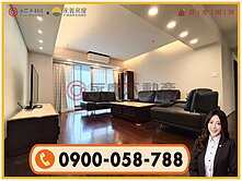  林口【吉祥如意】露台高樓美裝潢３房車．有充電樁