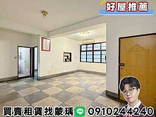 💜卓悅聯盟💜未來捷運宅學區房2樓！土地持分大！