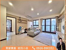 【遠雄新苑】大埔重劃區｜2+1房平車美廈