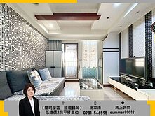 【陽明學區｜鶴岡】高樓明亮低總價美２房＋平移車位