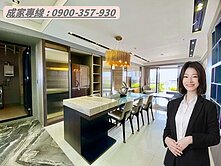 🍒美麗島雙捷運｜次高樓美四房｜稀有雙車位