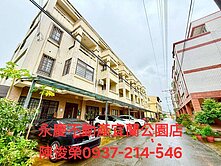 近交流道青雲路透天別墅