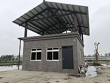 員山前後路多用途農糧加工室