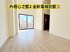 獨家預售~榮安11街【全新電梯】別墅~可停雙車