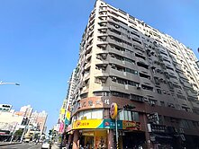 超值強推❤️可看山景近三鐵共構的三房平車