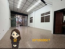 中興路商圈正鐵路街邊間金店面