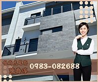 安南區新穎質感大面寬 × 雙車庫