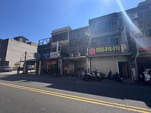同安街黃金透店