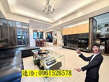 【美術館生活圈】稀有陽台進出四房平車|出價談