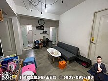  楠梓車站華廈五房