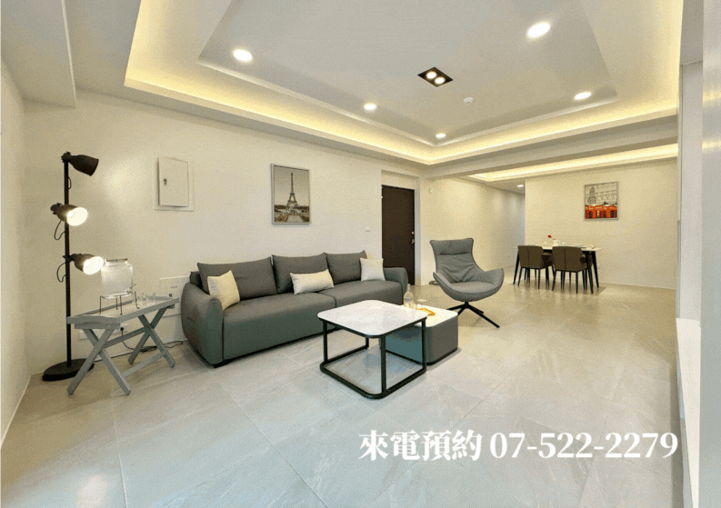 ￥瑞豐商圈質感裝潢美4房雙主臥+車位