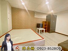 卉姍一中電梯電梯8套房年收60萬單套不到200萬