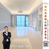 成功國中獨戶椰林大四房高樓雙平車💖好房阿春看